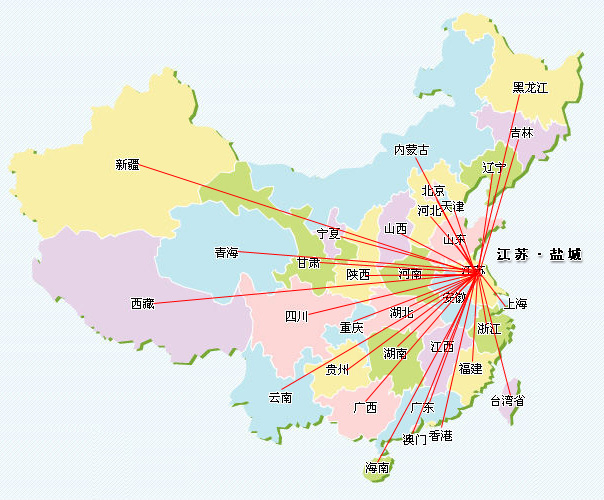 鹽城廣弛機械營銷網(wǎng)絡(luò)